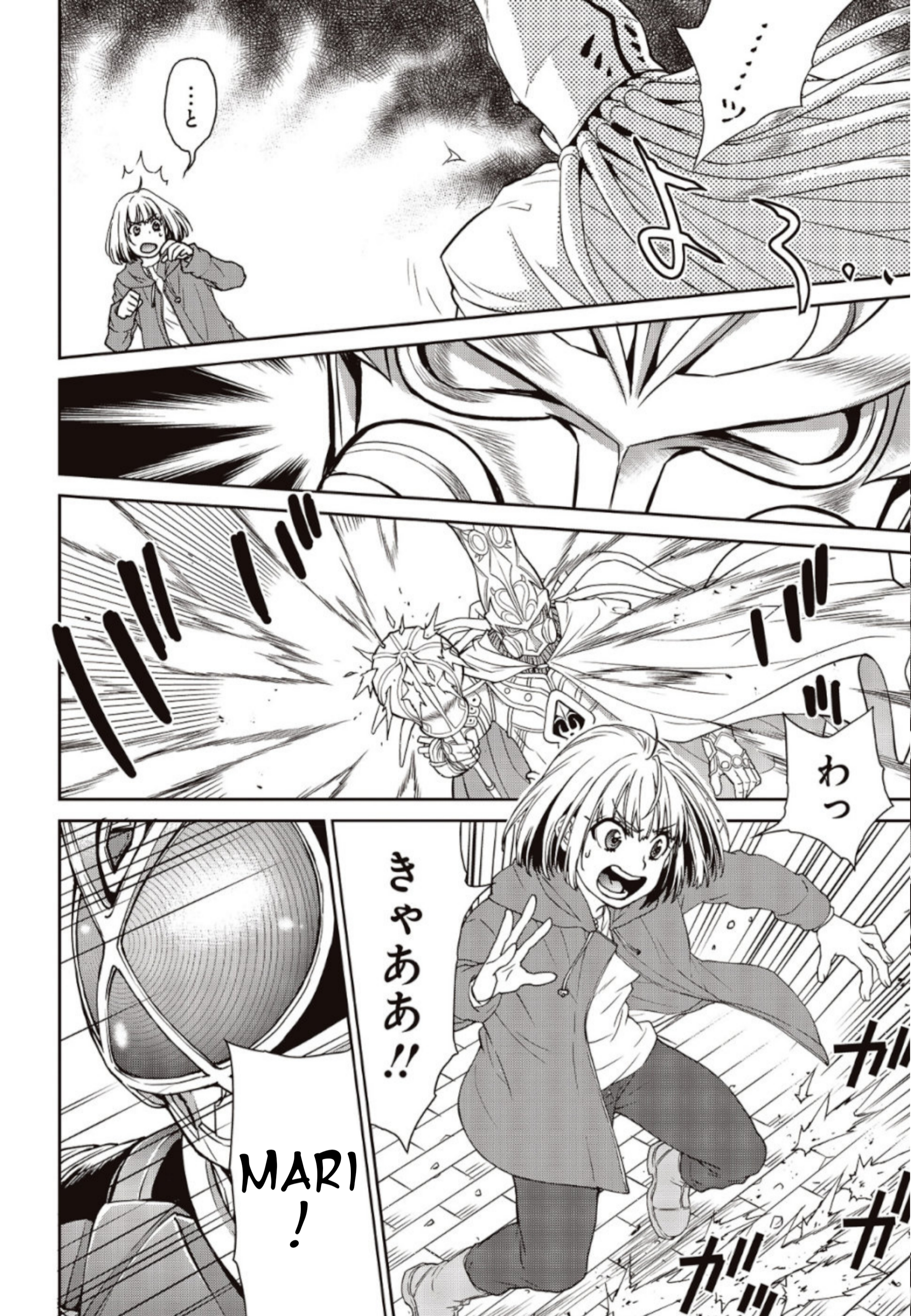 Kamen Rider 913 (Kaixa) Chapter 3 - halaman 8