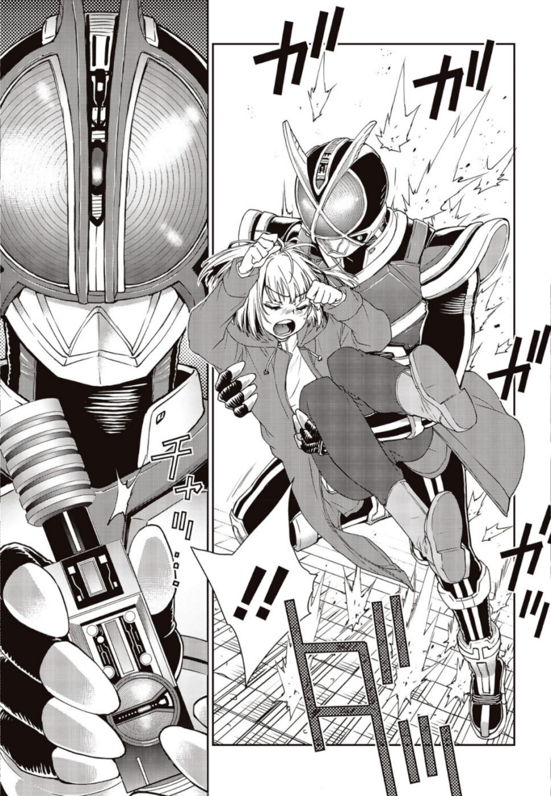Kamen Rider 913 (Kaixa) Chapter 3 - halaman 9