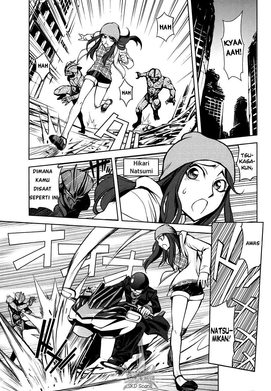 Kamen Rider Decade Chapter 0 - halaman 1