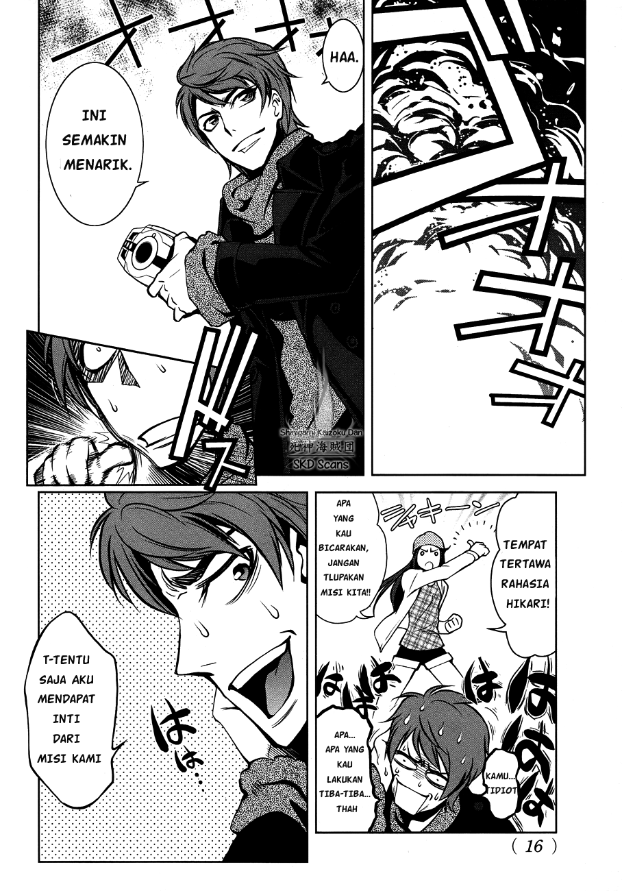 Kamen Rider Decade Chapter 0 - halaman 10