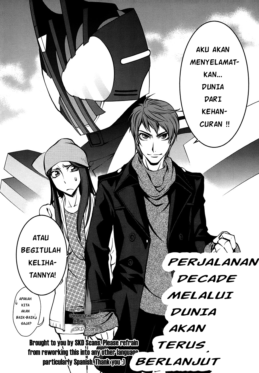 Kamen Rider Decade Chapter 0 - halaman 12