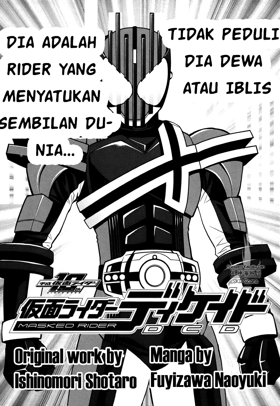 Kamen Rider Decade Chapter 0 - halaman 3