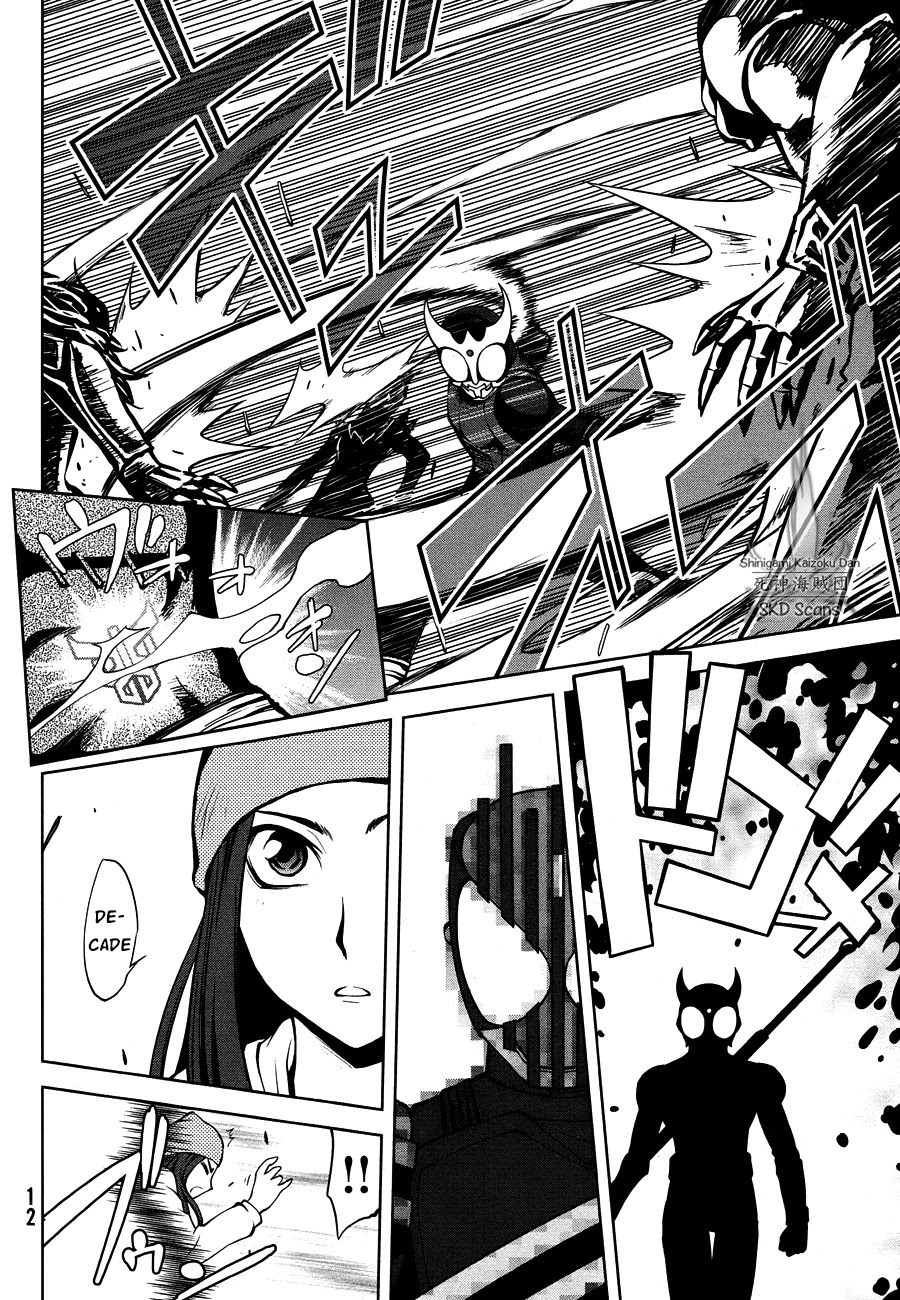 Kamen Rider Decade Chapter 0 - halaman 6