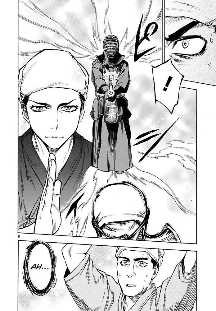Kamen Rider Kuuga Chapter 1 - halaman 11