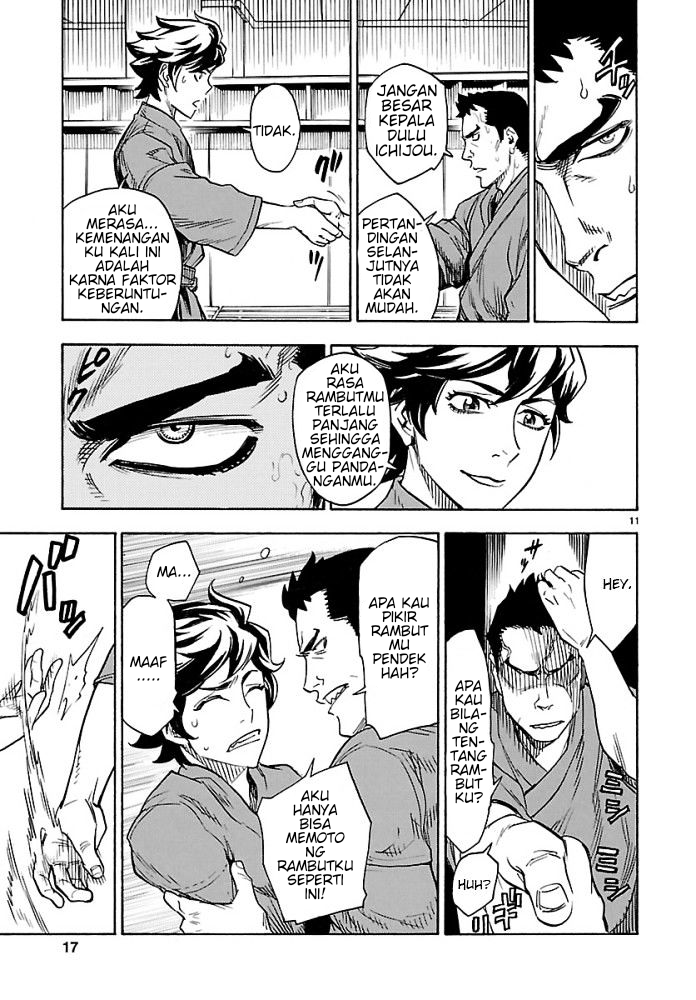 Kamen Rider Kuuga Chapter 1 - halaman 14