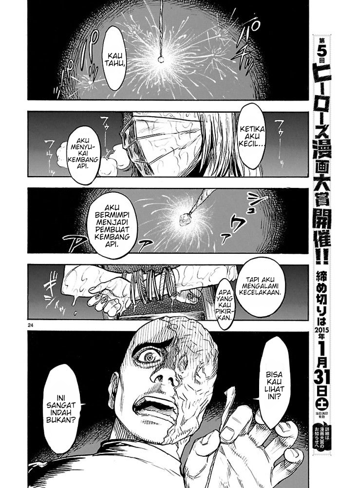 Kamen Rider Kuuga Chapter 1 - halaman 27