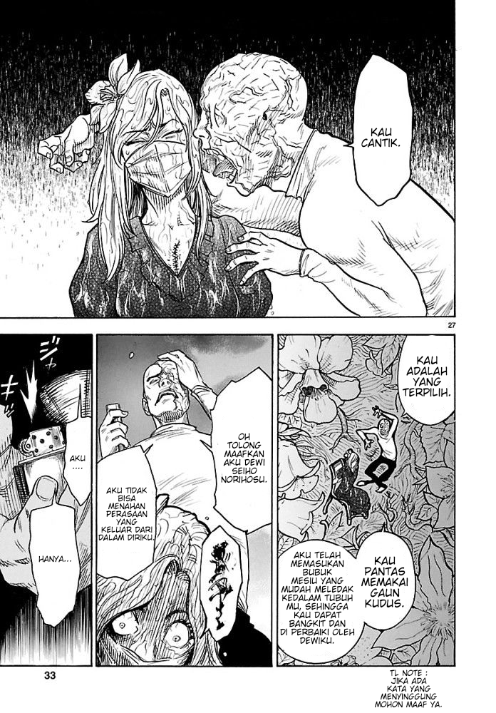 Kamen Rider Kuuga Chapter 1 - halaman 30