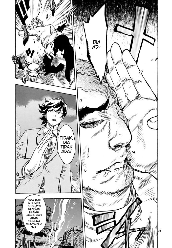 Kamen Rider Kuuga Chapter 1 - halaman 36