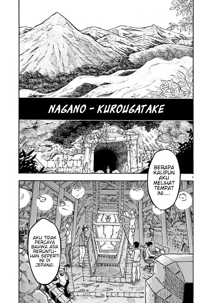 Kamen Rider Kuuga Chapter 1 - halaman 4