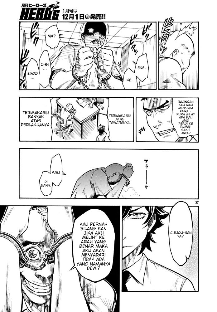 Kamen Rider Kuuga Chapter 1 - halaman 40