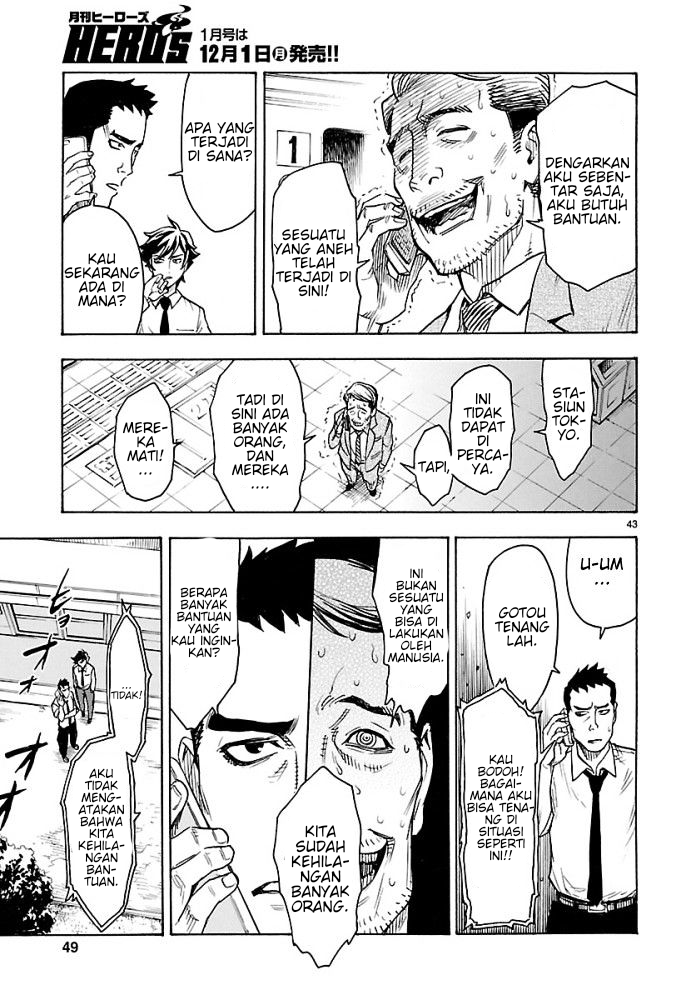 Kamen Rider Kuuga Chapter 1 - halaman 46