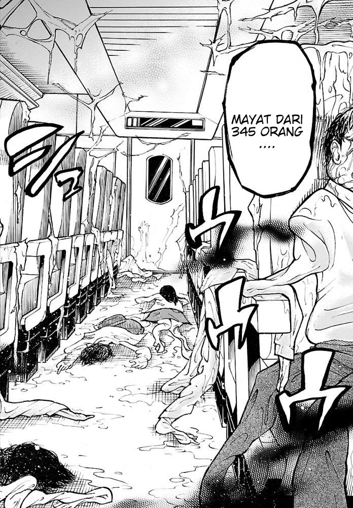 Kamen Rider Kuuga Chapter 1 - halaman 47
