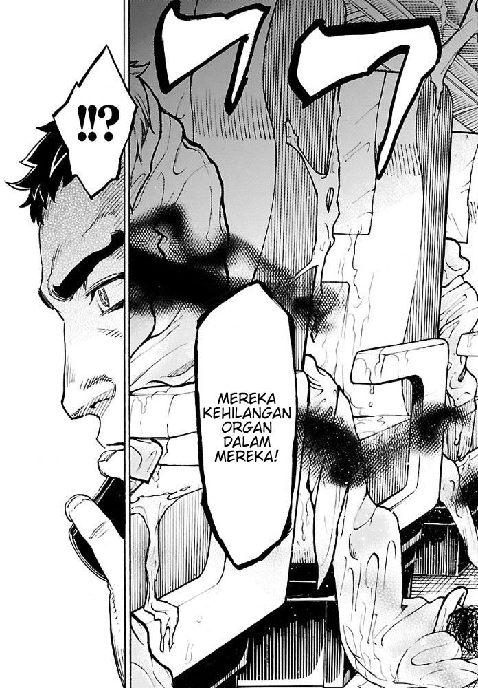 Kamen Rider Kuuga Chapter 1 - halaman 48