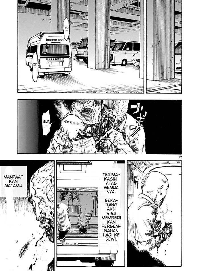 Kamen Rider Kuuga Chapter 1 - halaman 50