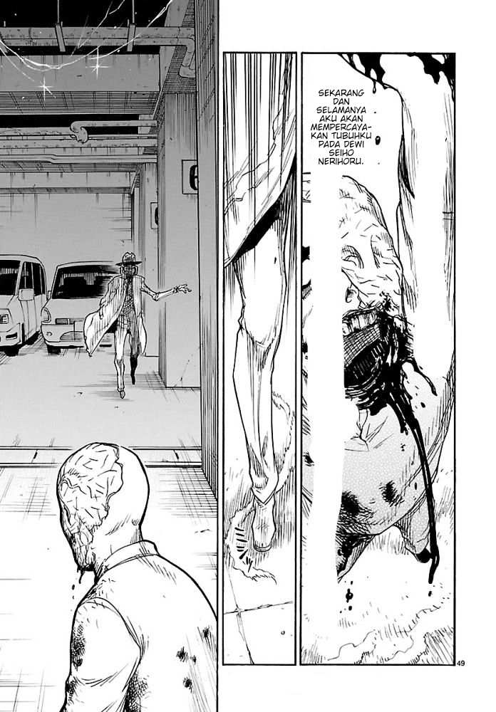 Kamen Rider Kuuga Chapter 1 - halaman 52