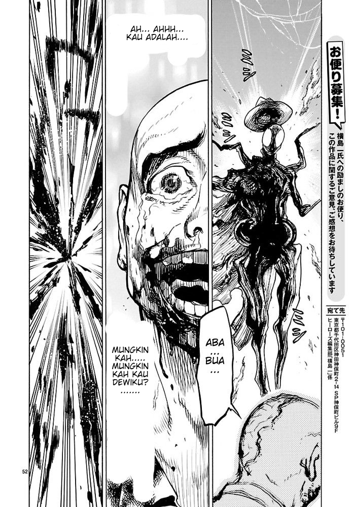Kamen Rider Kuuga Chapter 1 - halaman 55