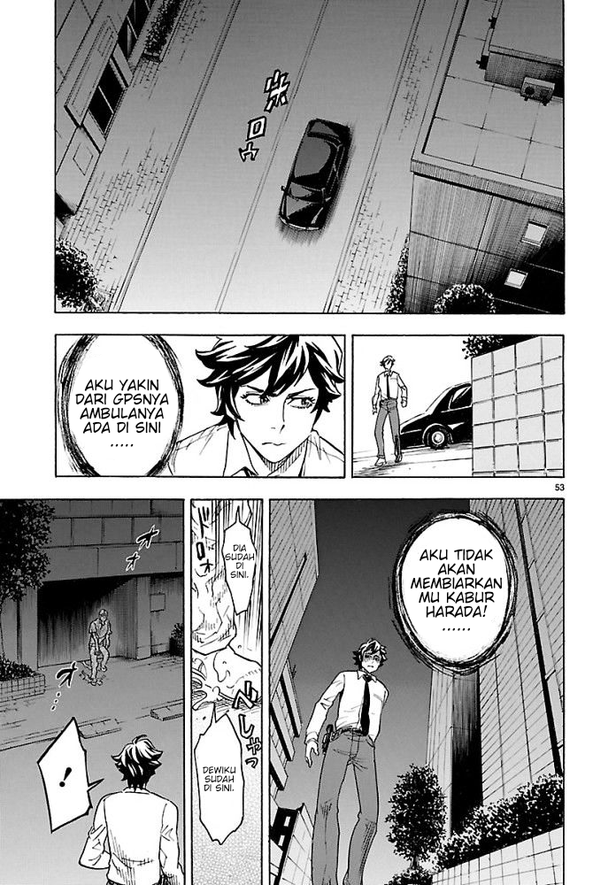 Kamen Rider Kuuga Chapter 1 - halaman 56