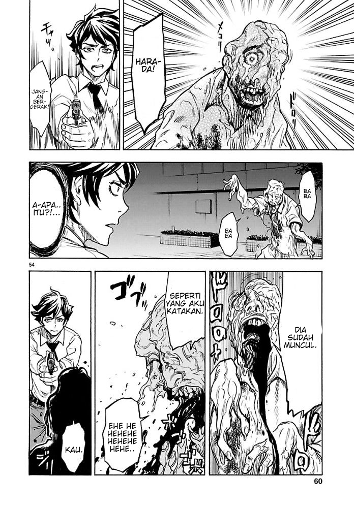 Kamen Rider Kuuga Chapter 1 - halaman 57
