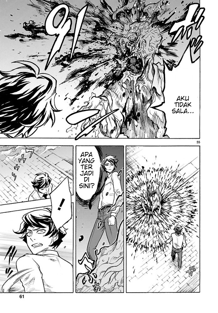 Kamen Rider Kuuga Chapter 1 - halaman 58