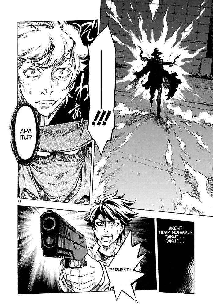 Kamen Rider Kuuga Chapter 1 - halaman 59