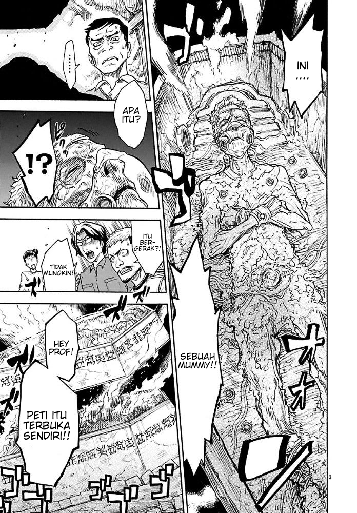 Kamen Rider Kuuga Chapter 1 - halaman 6