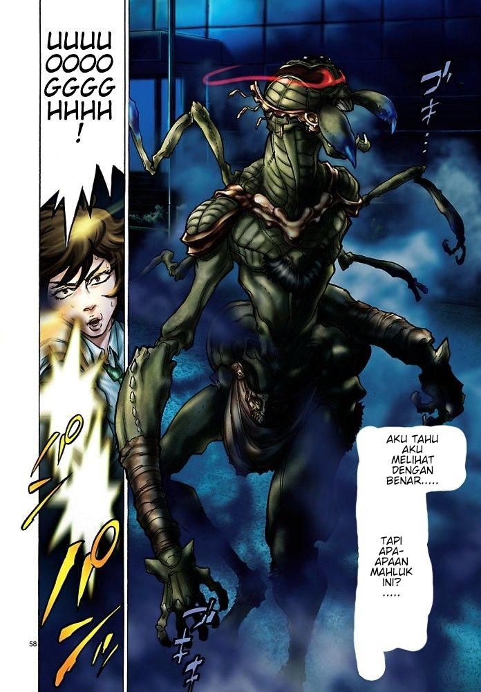 Kamen Rider Kuuga Chapter 1 - halaman 61