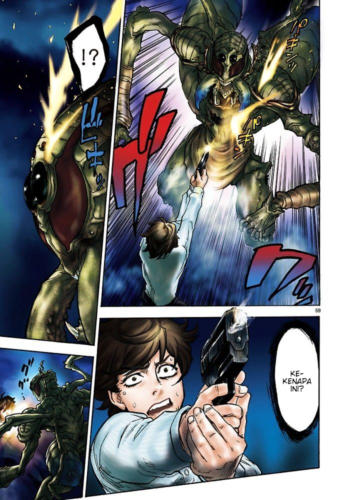 Kamen Rider Kuuga Chapter 1 - halaman 62