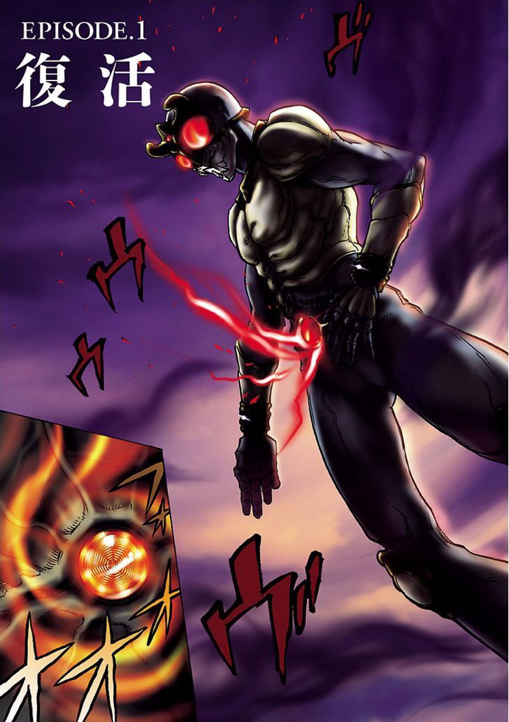 Kamen Rider Kuuga Chapter 1 - halaman 64