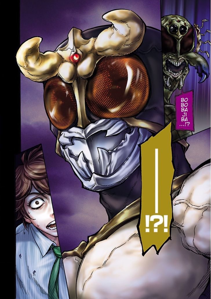 Kamen Rider Kuuga Chapter 1 - halaman 65