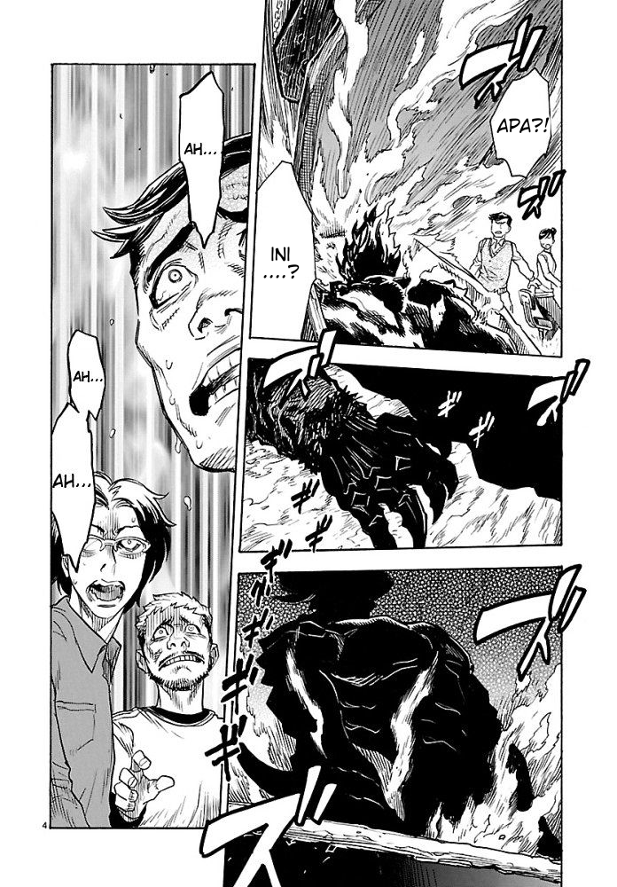 Kamen Rider Kuuga Chapter 1 - halaman 7