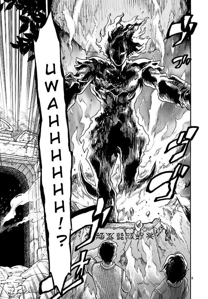 Kamen Rider Kuuga Chapter 1 - halaman 8