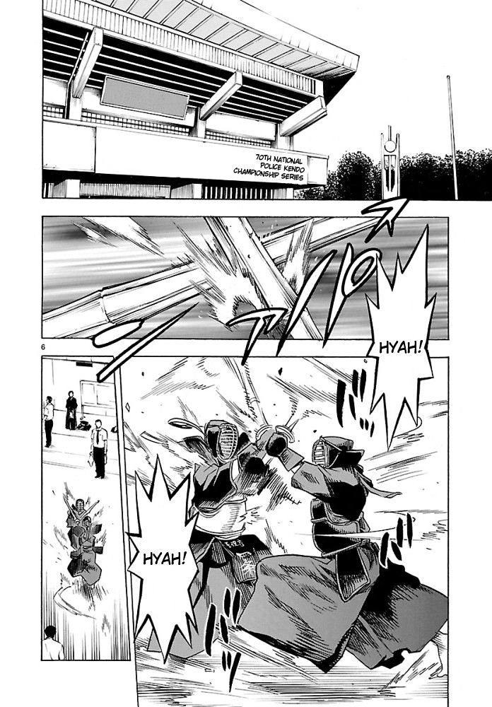 Kamen Rider Kuuga Chapter 1 - halaman 9