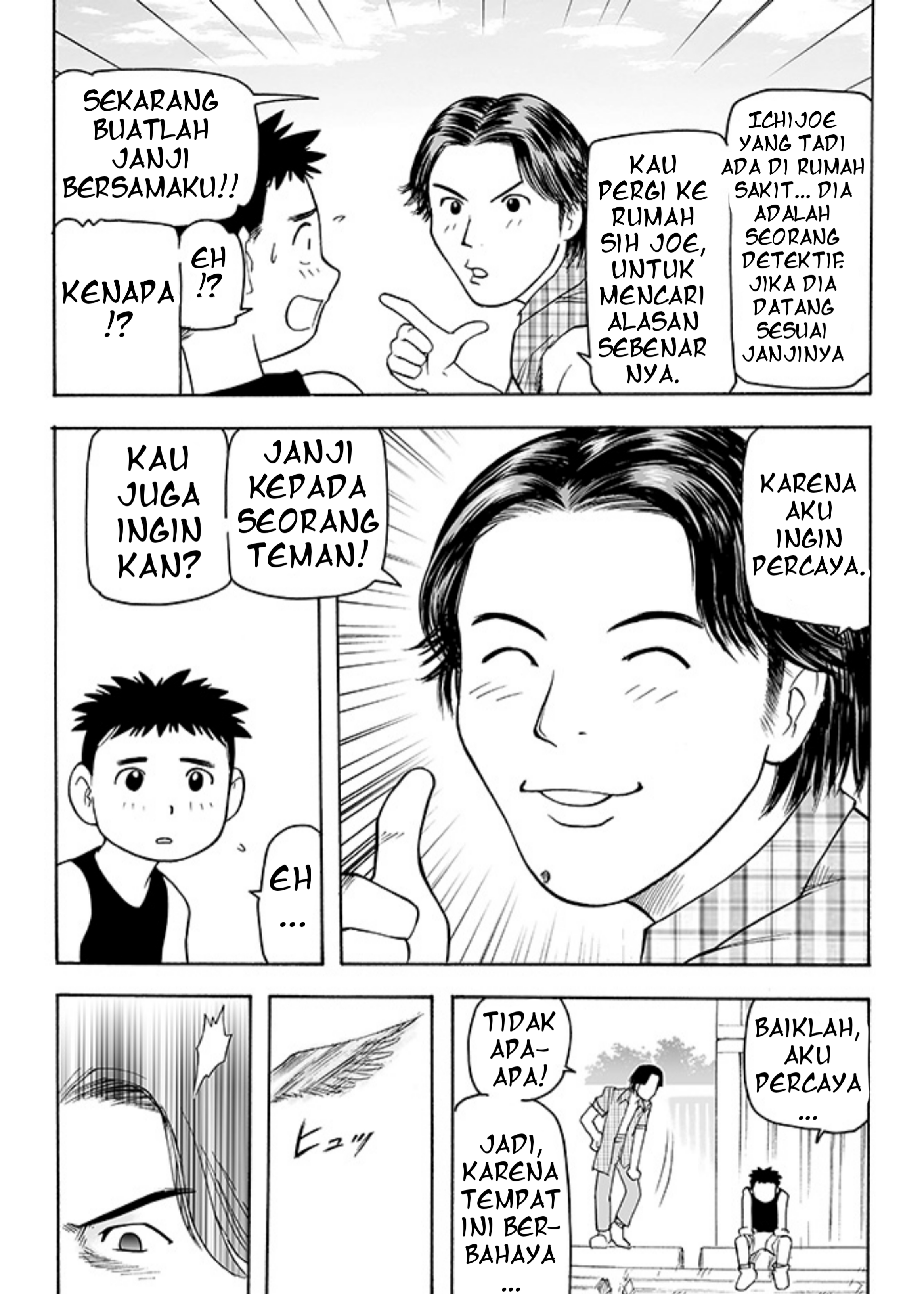Kamen Rider Kuuga (TeleCoro) Chapter 0 - halaman 13