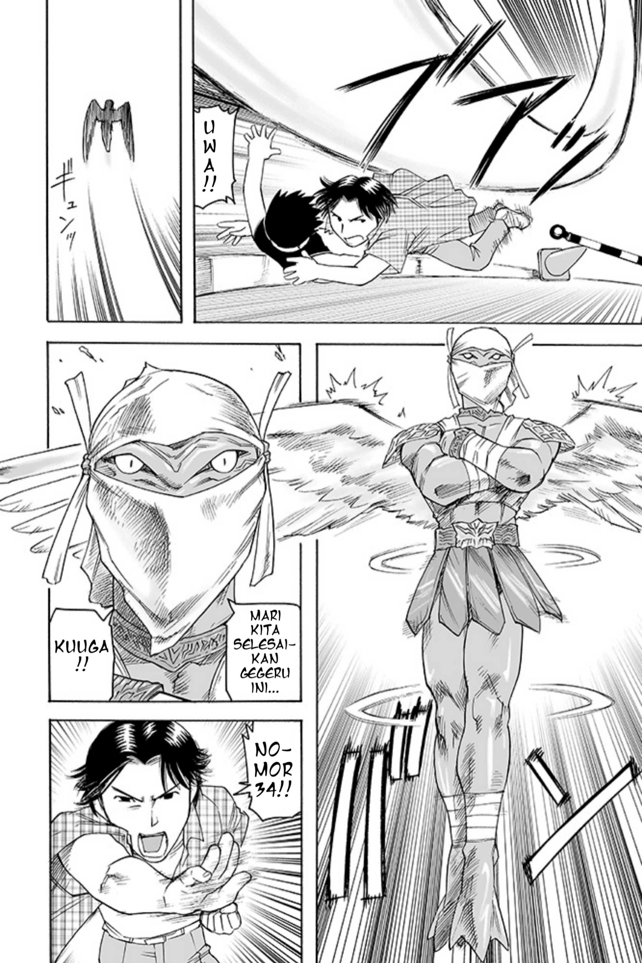 Kamen Rider Kuuga (TeleCoro) Chapter 0 - halaman 14