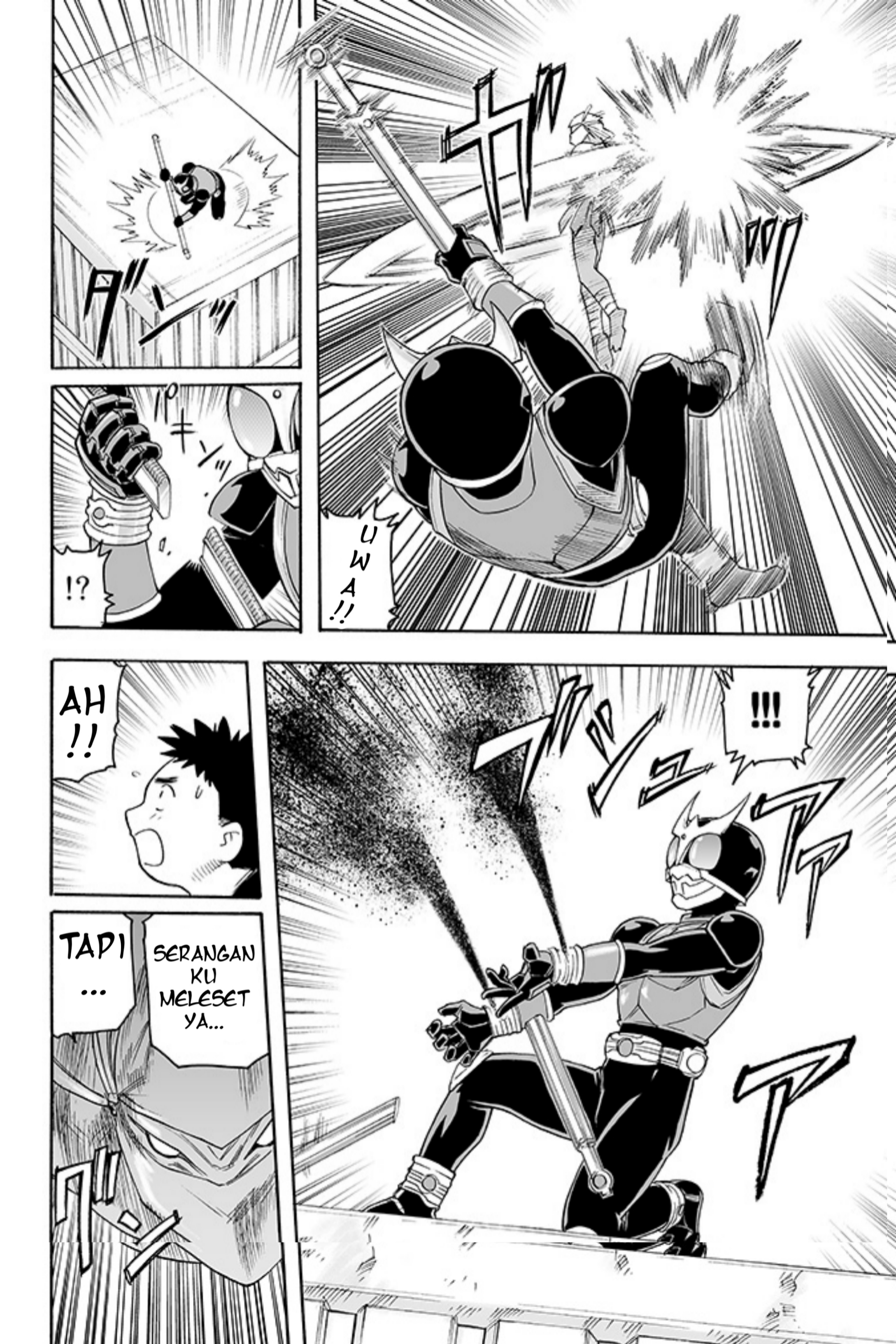 Kamen Rider Kuuga (TeleCoro) Chapter 0 - halaman 16