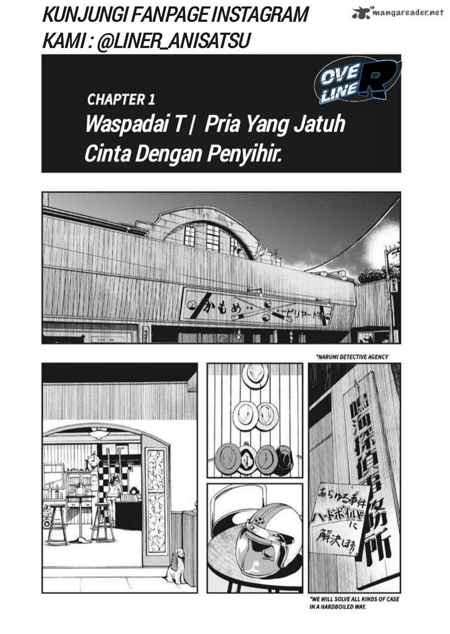 Kamen Rider W: Fuuto Tantei Chapter 1 - halaman 12