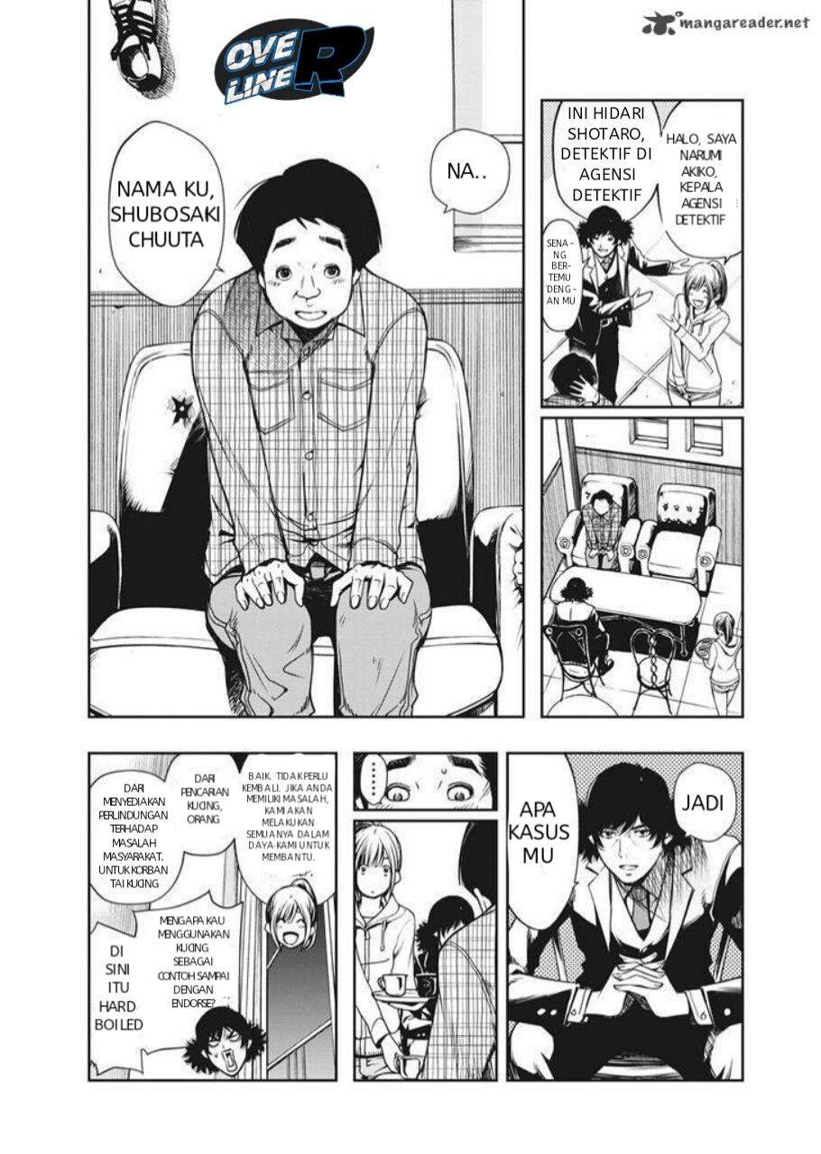 Kamen Rider W: Fuuto Tantei Chapter 1 - halaman 15