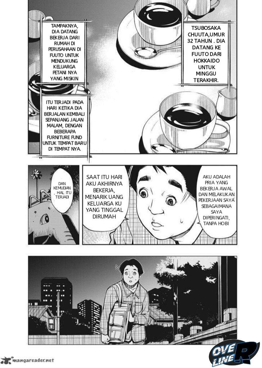 Kamen Rider W: Fuuto Tantei Chapter 1 - halaman 17