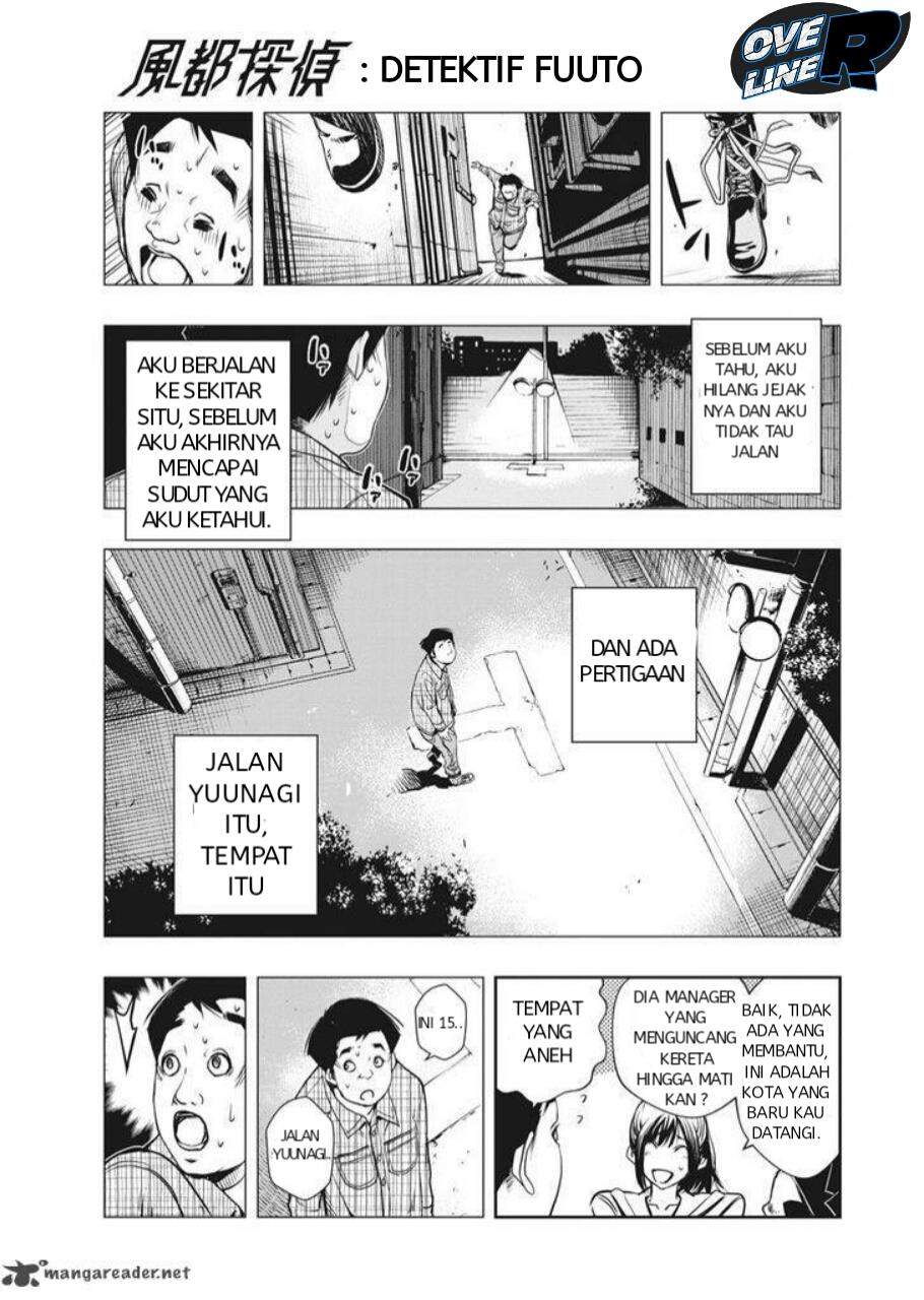 Kamen Rider W: Fuuto Tantei Chapter 1 - halaman 21