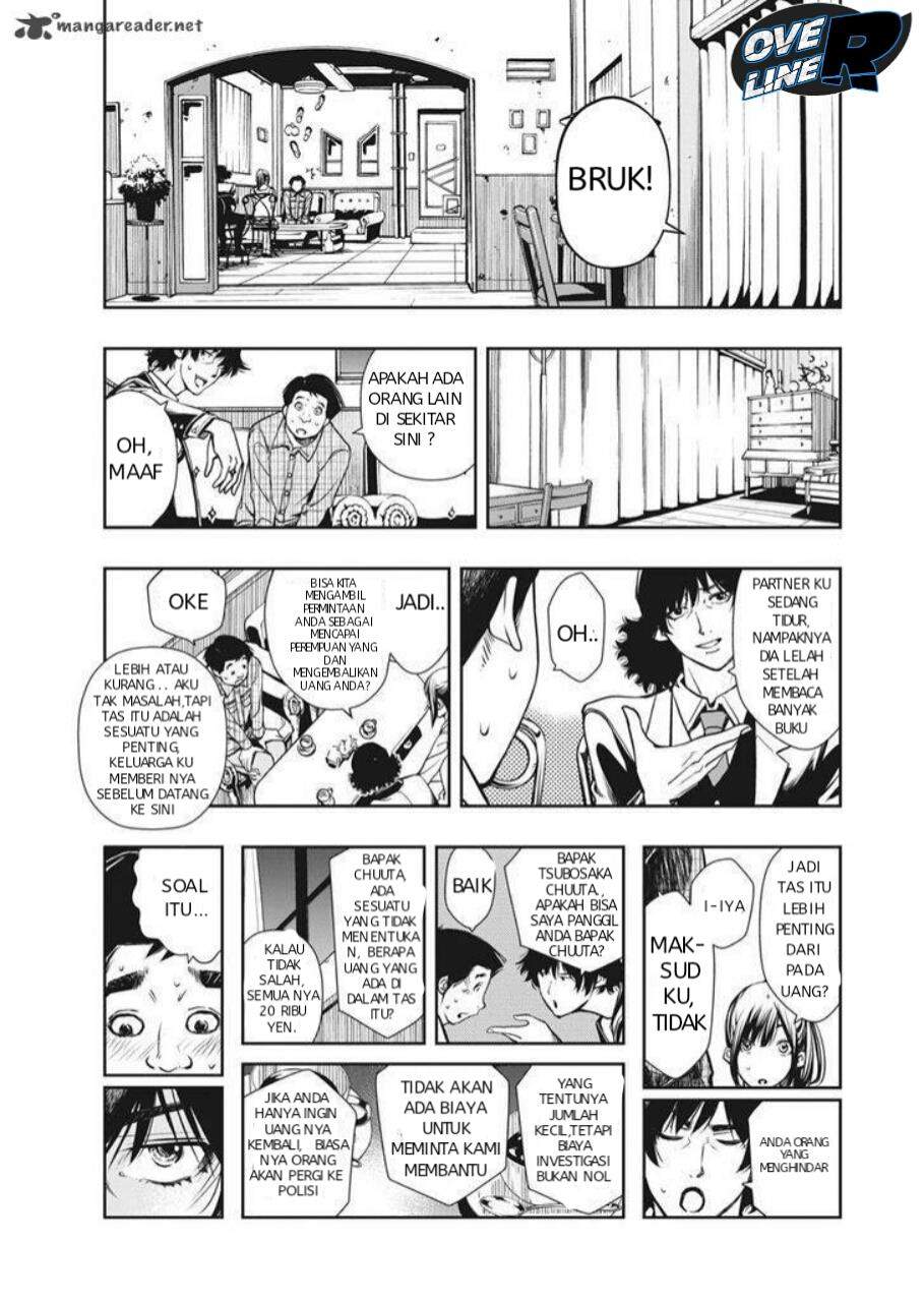 Kamen Rider W: Fuuto Tantei Chapter 1 - halaman 23