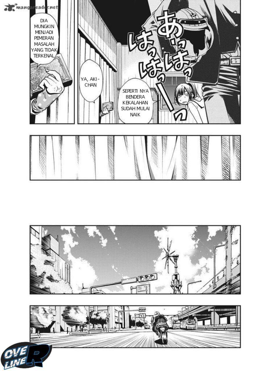 Kamen Rider W: Fuuto Tantei Chapter 1 - halaman 29
