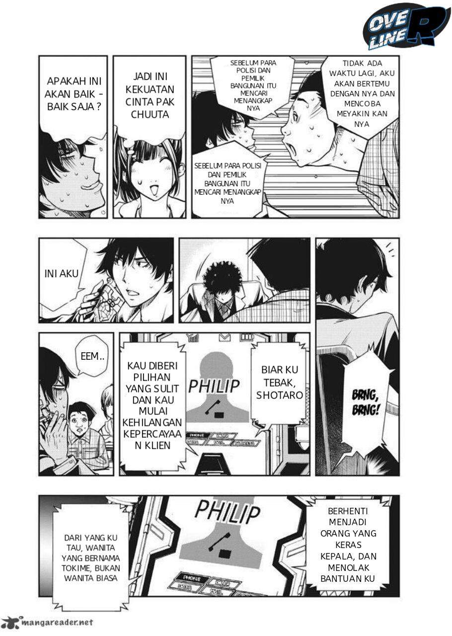Kamen Rider W: Fuuto Tantei Chapter 1 - halaman 44