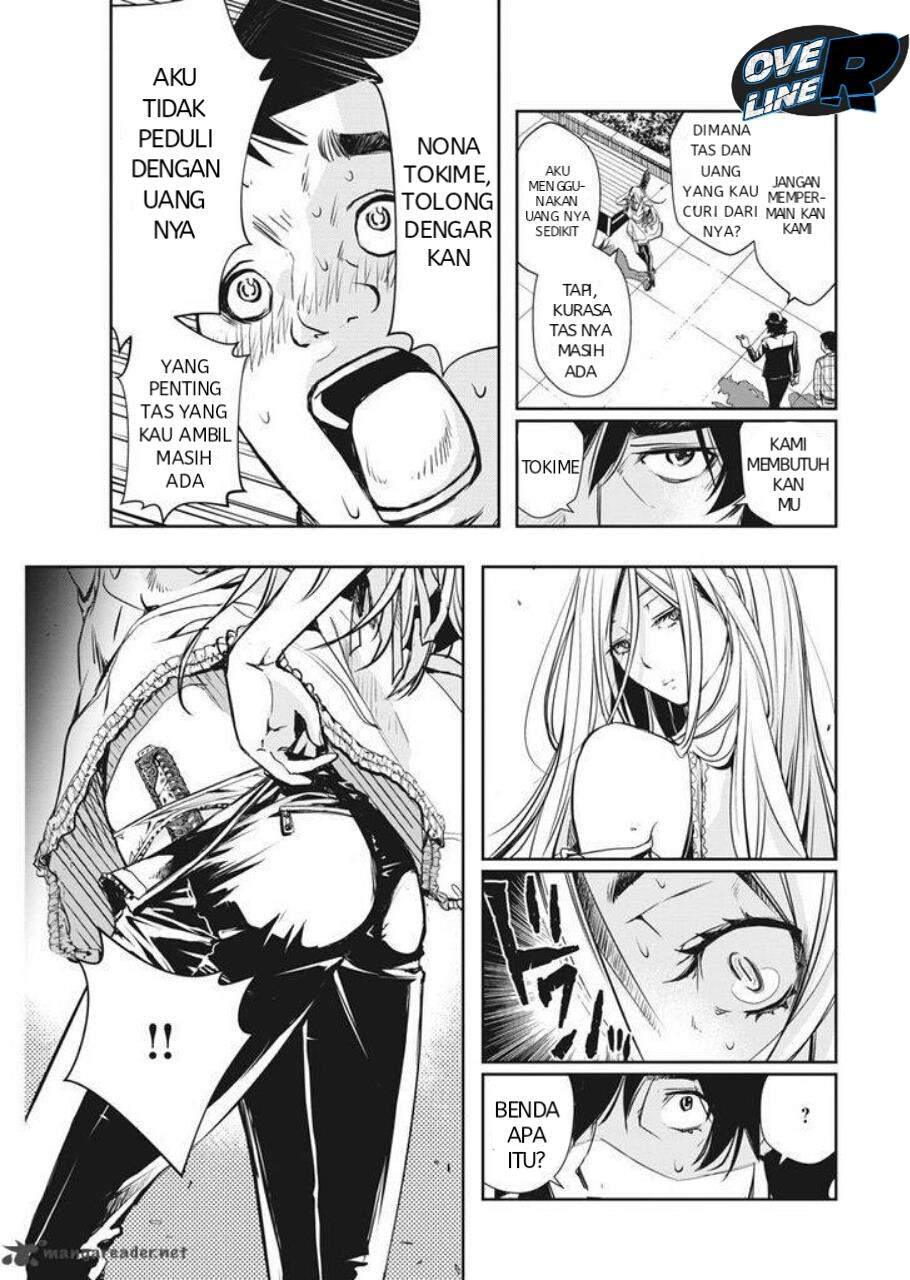 Kamen Rider W: Fuuto Tantei Chapter 1 - halaman 50