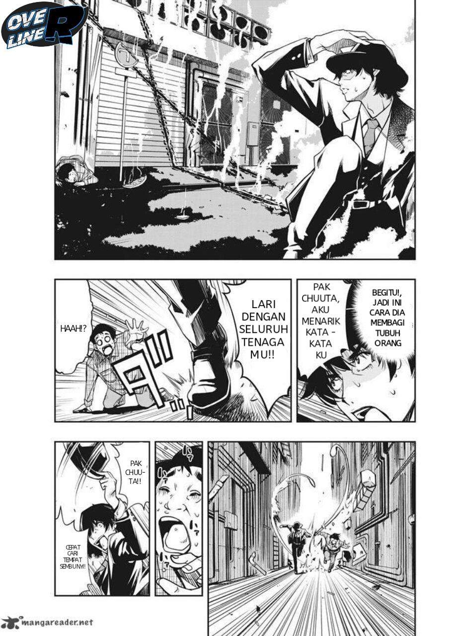 Kamen Rider W: Fuuto Tantei Chapter 1 - halaman 57