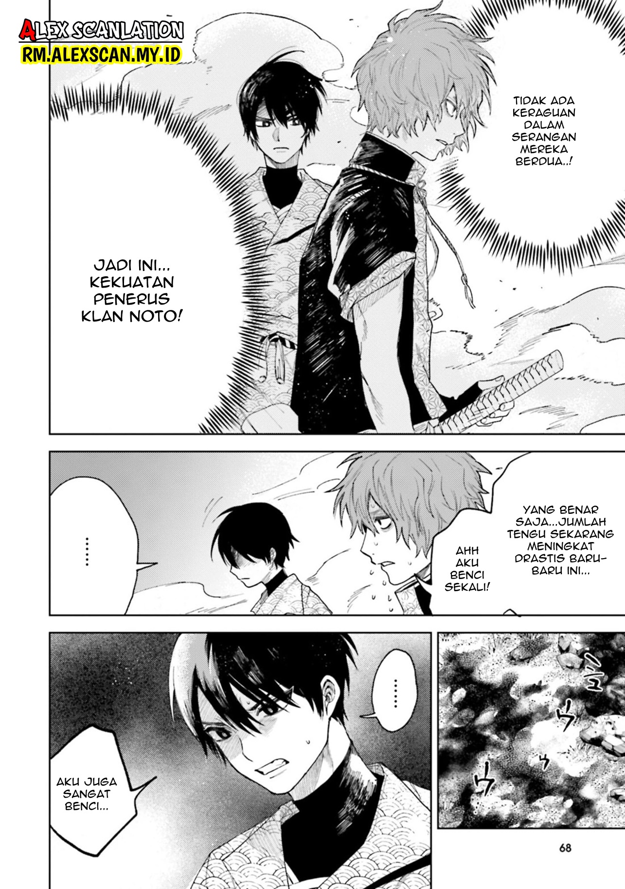 Kamen Rider W: Fuuto Tantei Chapter 10 - halaman 10