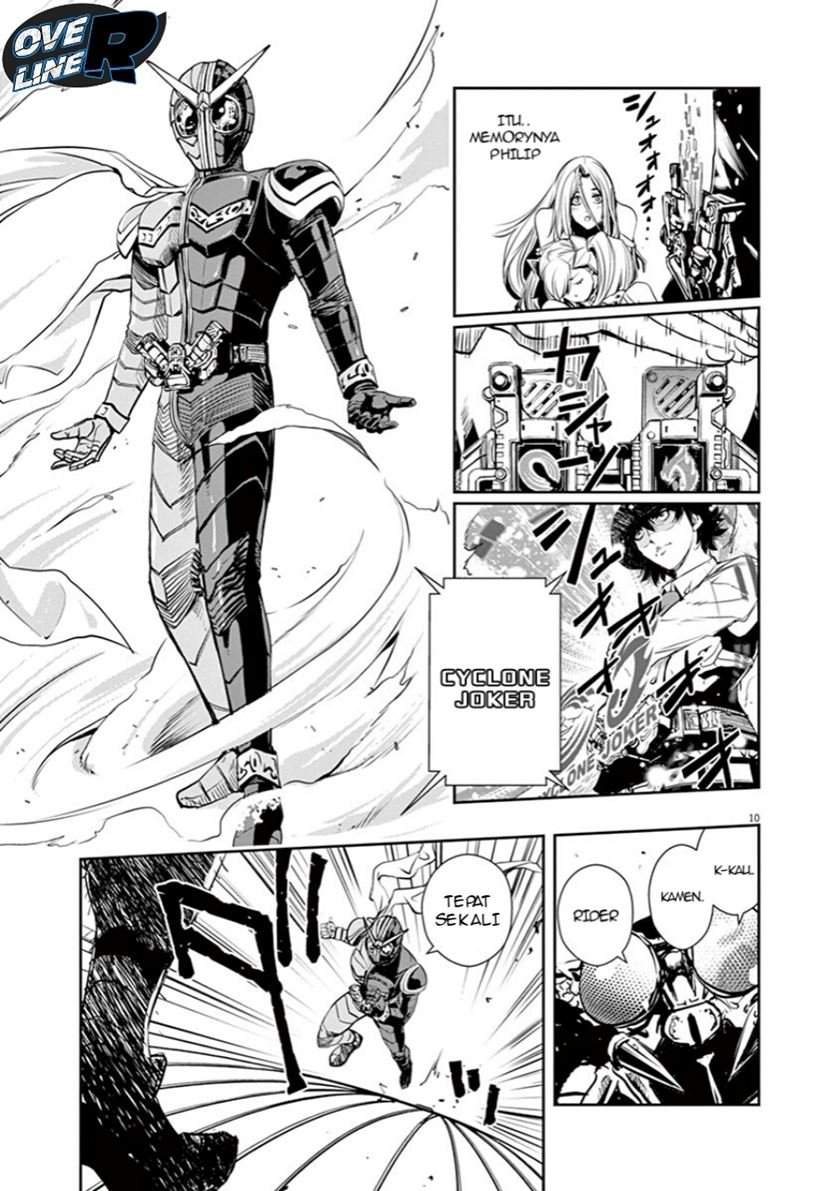 Kamen Rider W: Fuuto Tantei Chapter 10 - halaman 11