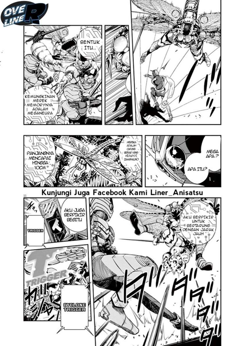 Kamen Rider W: Fuuto Tantei Chapter 10 - halaman 12