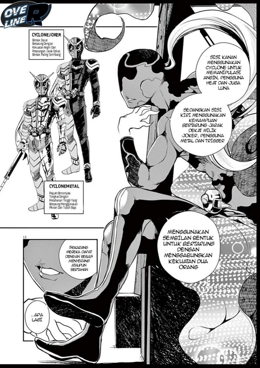 Kamen Rider W: Fuuto Tantei Chapter 10 - halaman 14