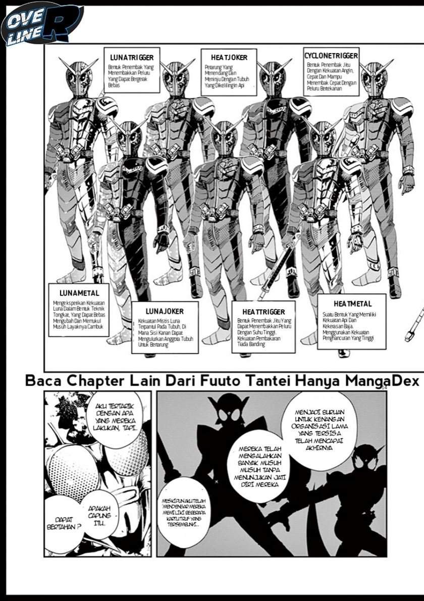 Kamen Rider W: Fuuto Tantei Chapter 10 - halaman 15