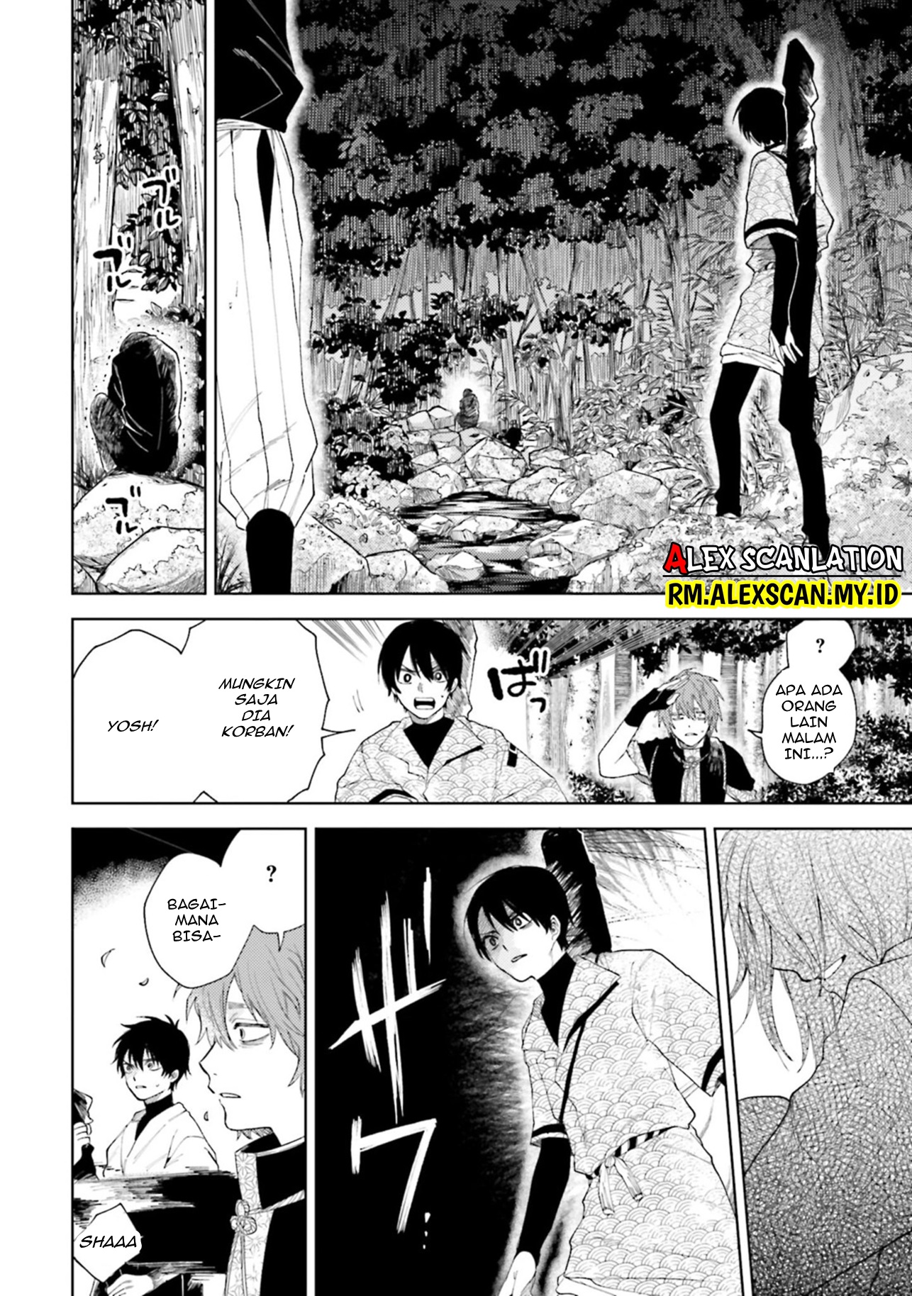 Kamen Rider W: Fuuto Tantei Chapter 10 - halaman 16